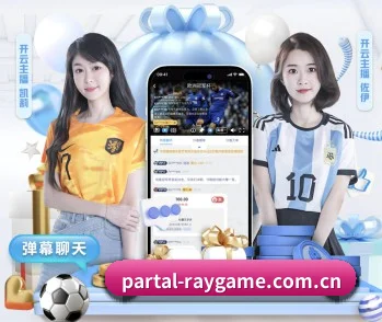 五大体育板块覆盖,从比分到直播全覆盖 - 多运动项目内容板块